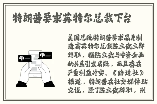 榴莲视频APP黄色
